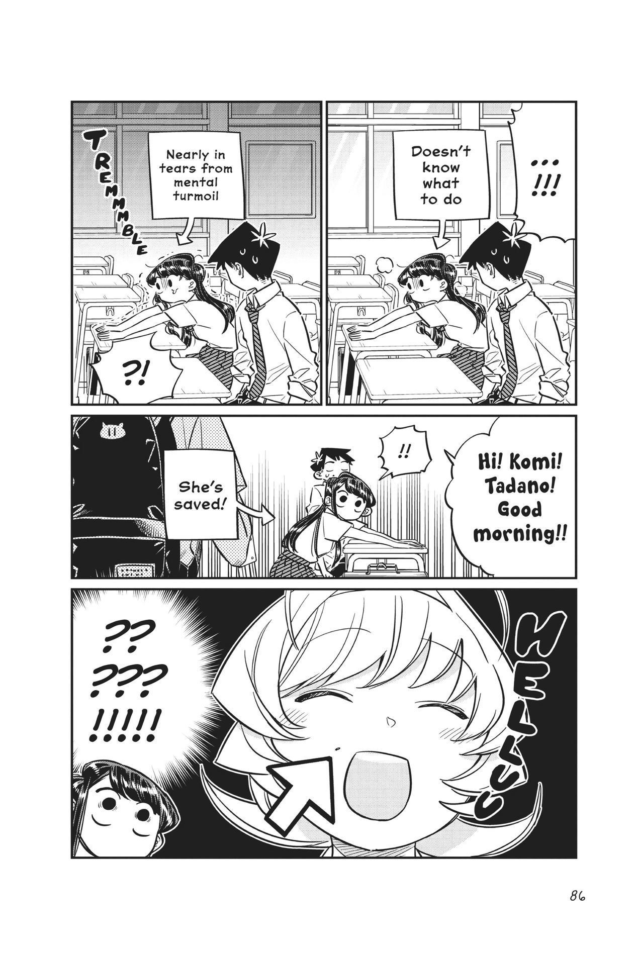 Komi Can’t Communicate, Chapter 52 image 6